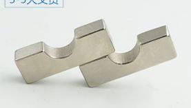 「聚盛」釹鐵硼磁鐵生產(chǎn)廠家十年豐富生產(chǎn)經(jīng)驗(yàn) 交貨準(zhǔn)時(shí)