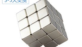 客戶滿意度90%，歡迎訂購(gòu)強(qiáng)磁釹鐵硼強(qiáng)力磁鐵「聚盛」