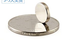 釹鐵硼磁鐵廠家「聚盛」口碑好實(shí)力強(qiáng)可免費(fèi)打樣！