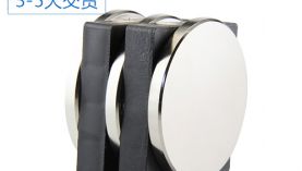 燒結(jié)釹鐵硼廠家電鍍磁鐵表面時為何要鍍?nèi)龑樱ㄦ囥~鎳）呢？「聚盛」