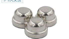 定制異形磁鐵需要多久的貨期？「聚盛磁鐵」