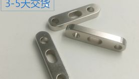 解密：讓人拍著大腿的異形磁鐵定制？
