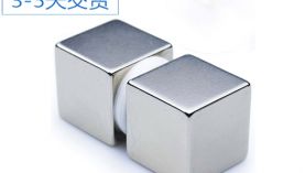 耐腐蝕強(qiáng)力磁鐵價(jià)格,采用這種工藝的性價(jià)比更高！