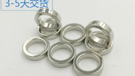 江西強(qiáng)力磁鐵批發(fā)，很難找到供應(yīng)商怎么辦？