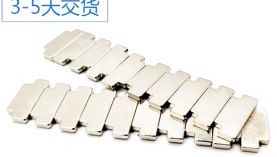 異形永磁鐵生產(chǎn)廠家哪里比較多？