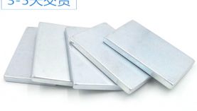 寧波強(qiáng)力磁鐵廠家哪家好？