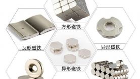 找西安強(qiáng)力磁鐵生產(chǎn)廠家 「聚盛磁鐵」