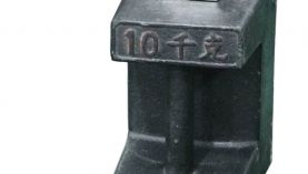 找韶關強力廠家哪家好？「聚盛磁鐵」