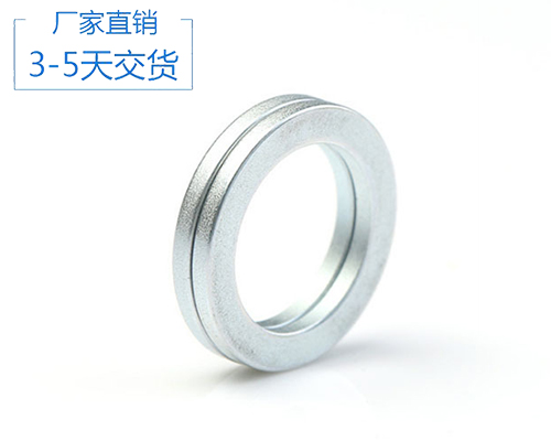 釹鐵硼磁環(huán)廠家