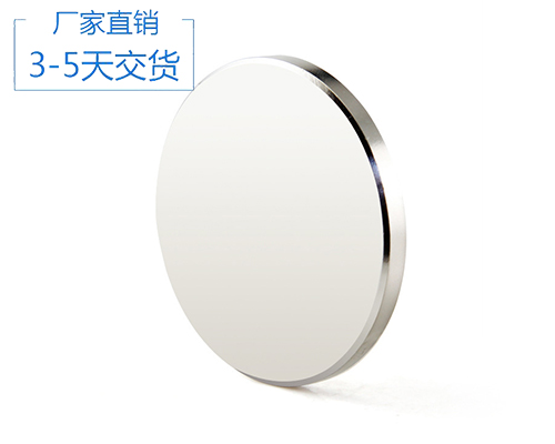 強力磁鐵