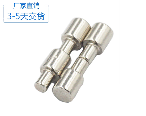 大小頭異形磁鐵