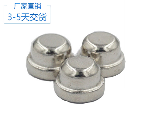 異形磁鐵