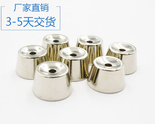 異形磁鐵定制