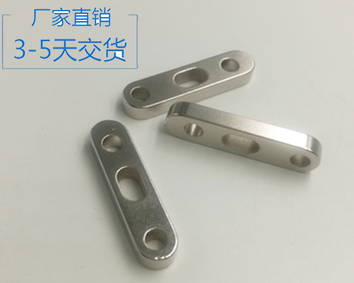 異形磁鐵