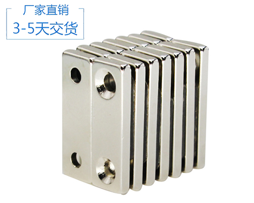 寧波強力磁鐵廠家