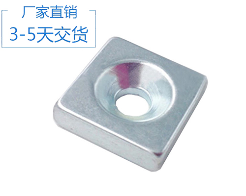昆明強力磁鐵廠家