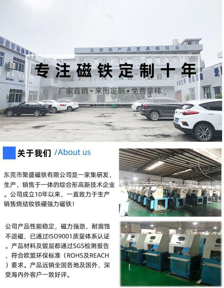 工廠10年5.jpg